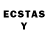 ЛСД экстази ecstasy Nelson Colvero