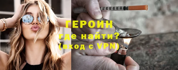 твердый Арсеньев