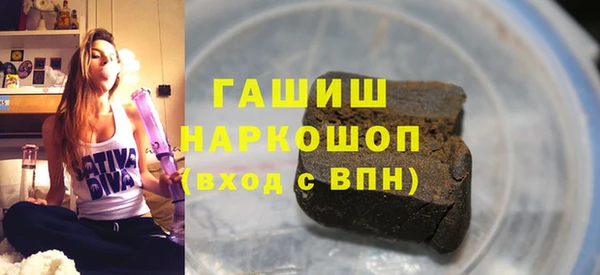 эйфоретик Аркадак