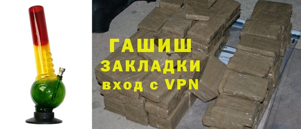 эйфоретик Аркадак