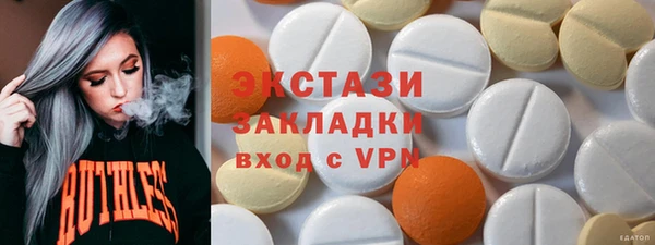 твердый Арсеньев