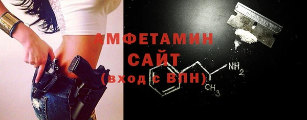 эйфоретик Аркадак
