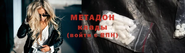 твердый Арсеньев