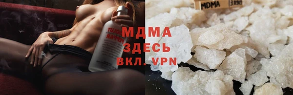 твердый Арсеньев