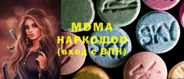 твердый Арсеньев