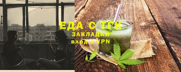 твердый Арсеньев