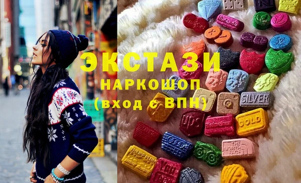 эйфоретик Аркадак