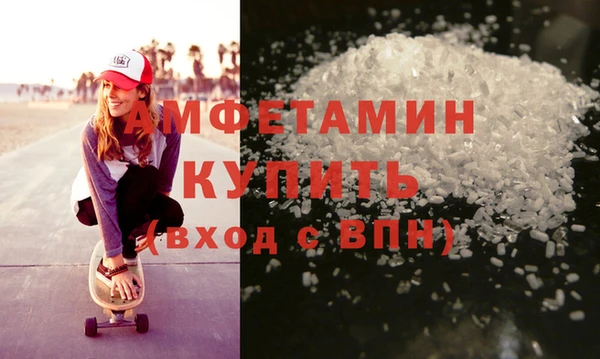твердый Арсеньев