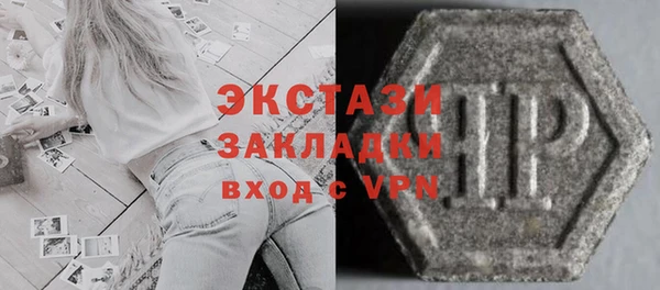 эйфоретик Аркадак