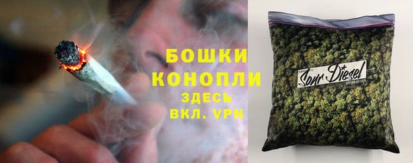 MDMA Premium VHQ Приозерск