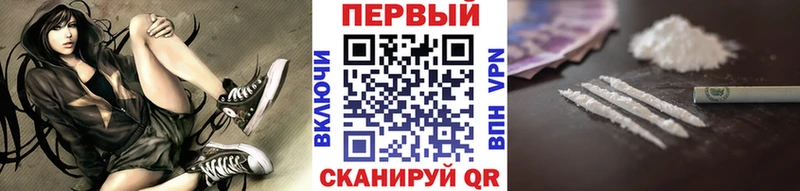 Метамфетамин пудра  Похвистнево 